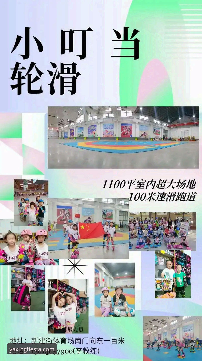 亚星体育平台最新动态：正版认证系统全面升级，用户安全体验再创新高