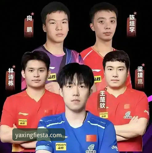 亚星体育平台观赛教程：从国乒男团小组赛看体育竞技的精彩策略